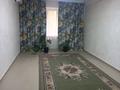 2-бөлмелі пәтер · 54.7 м² · 1/4 қабат, Титова 25 — Магазин ландыш напротив 38 школы, бағасы: 190 000 ₸ в  — фото 2
