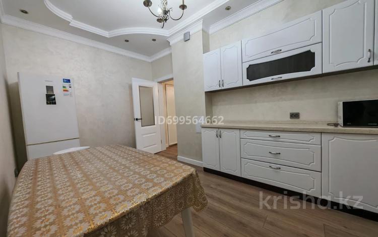 Продажа 2-комнатной квартиры - №699564662: Кабанбай батыра — Кабанбай ...