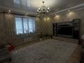 Отдельный дом · 6 комнат · 150 м² · 10 сот., Тилендиева 40 за 82 млн ₸ в  — фото 14