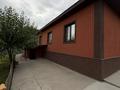Отдельный дом · 6 комнат · 150 м² · 10 сот., Тилендиева 40 за 82 млн ₸ в  — фото 6