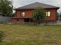 Отдельный дом · 6 комнат · 150 м² · 10 сот., Тилендиева 40 за 82 млн ₸ в  — фото 7