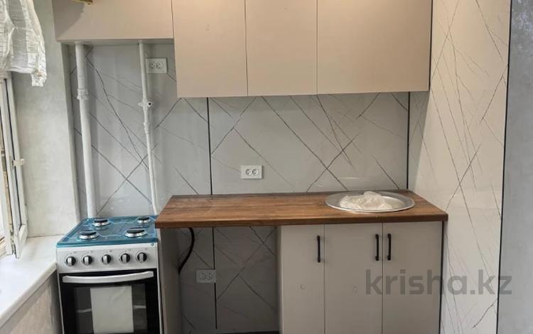 2-комнатная квартира · 41 м² · 4/4 этаж, ТИМИРЯЗЕВА за 28 млн 〒 в Алматы, Бостандыкский р-н — фото 14