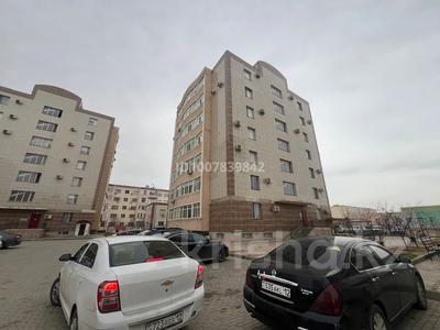 2-комнатная квартира · 67.6 м² · 7/7 этаж, 32Б мкр 18 за 14 млн 〒 в Актау