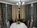 Жеке үй · 6 бөлме · 320 м², Куат 750 — Аубакирова, бағасы: 130 000 ₸ в  — фото 18