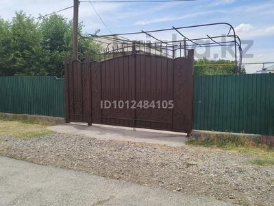 Часть дома · 4 комнаты · 100 м² · 8 сот., мкр Ынтымак , Ыскак — Кайнар боржар за 13 млн ₸ в Шымкенте, Абайский р-н