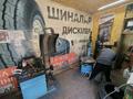 Азс, автосервисы и автомойки · 30 м² за 4 млн ₸ в Шымкенте, Енбекшинский р-н — фото 12
