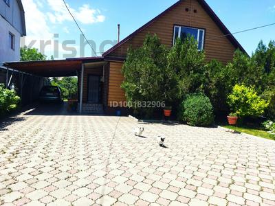 Отдельный дом · 4 комнаты · 104 м² · 12 сот., мкр Калкаман-2, Айбергенова 22 за 100 млн ₸ в Алматы, Наурызбайский р-н