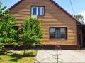 Отдельный дом · 4 комнаты · 104 м² · 12 сот., мкр Калкаман-2, Айбергенова 22 за 100 млн ₸ в Алматы, Наурызбайский р-н — фото 24