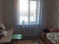 Отдельный дом · 4 комнаты · 104 м² · 12 сот., мкр Калкаман-2, Айбергенова 22 за 100 млн ₸ в Алматы, Наурызбайский р-н — фото 29