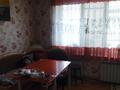 Отдельный дом · 4 комнаты · 104 м² · 12 сот., мкр Калкаман-2, Айбергенова 22 за 100 млн ₸ в Алматы, Наурызбайский р-н — фото 32