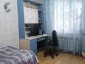 Отдельный дом · 4 комнаты · 104 м² · 12 сот., мкр Калкаман-2, Айбергенова 22 за 100 млн ₸ в Алматы, Наурызбайский р-н — фото 45