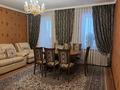 4-комнатная квартира · 79.4 м² · 5/5 этаж, мкр Михайловка , Ермекова 81 — Район Березка, возле Налоговой за 35 млн 〒 в Караганде, Казыбек би р-н — фото 6