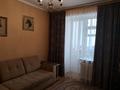 4-комнатная квартира · 79.4 м² · 5/5 этаж, мкр Михайловка , Ермекова 81 — Район Березка, возле Налоговой за 35 млн 〒 в Караганде, Казыбек би р-н — фото 8
