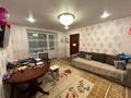 3-бөлмелі пәтер · 54 м² · 2/9 қабат, Бурова 14, бағасы: 23.5 млн ₸ в Усть-Каменогорске