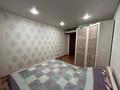 3-бөлмелі пәтер · 54 м² · 2/9 қабат, Бурова 14, бағасы: 23.5 млн ₸ в Усть-Каменогорске — фото 8