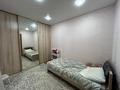 3-бөлмелі пәтер · 54 м² · 2/9 қабат, Бурова 14, бағасы: 23.5 млн ₸ в Усть-Каменогорске — фото 12