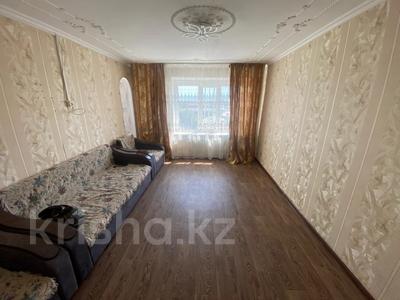 2-бөлмелі пәтер · 52 м² · 9/9 қабат, Н.Назарбаева, бағасы: 16 млн ₸ в Талдыкоргане
