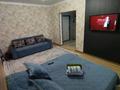 1-комнатная квартира · 40 м² · 2/10 этаж, Базовая 4/2 — Сатпаева за 12 000 ₸ в Усть-Каменогорске — фото 2