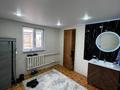 Жеке үй · 4 бөлме · 135.2 м² · 10 жүзд., Мангистау 4, бағасы: 21 млн ₸ в Мангышлаке — фото 8