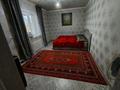 Отдельный дом · 3 комнаты · 105.6 м² · 12 сот., Петренко 19 — Энергетиков-5 улица за 50 млн ₸ в Экибастузе — фото 22