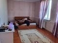 Промбаза · 2.7 га, Малдыбая 230/4 за 130 млн ₸ в  — фото 60