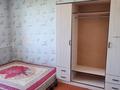 Промбаза · 2.7 га, Малдыбая 230/4 за 130 млн ₸ в  — фото 66
