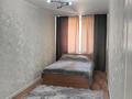 2-комнатная квартира · 50 м² · 1/5 этаж, Дружба народов 4/3 за 15 000 ₸ в Приозёрске — фото 3