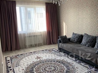 2-комнатная квартира · 70 м² · 5/9 этаж, мкр Мамыр-4 315 за 280 000 〒 в Алматы, Ауэзовский р-н