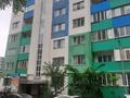 3-комнатная квартира · 78 м² · 1/9 этаж, Мкр. Шугыла 341/5к4 за 41.5 млн ₸ в Алматы, Наурызбайский р-н — фото 11