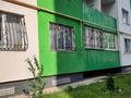 3-комнатная квартира · 78 м² · 1/9 этаж, Мкр. Шугыла 341/5к4 за 41.5 млн ₸ в Алматы, Наурызбайский р-н — фото 2