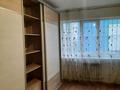 3-комнатная квартира · 78 м² · 1/9 этаж, Мкр. Шугыла 341/5к4 за 41.5 млн ₸ в Алматы, Наурызбайский р-н — фото 5