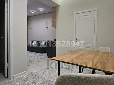 2-комнатная квартира · 43.3 м² · 12/12 этаж, Торайгырова 21/1 — Торайгырова за ~ 41.1 млн ₸ в Алматы, Бостандыкский р-н