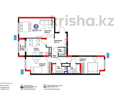 3-комнатная квартира · 93.6 м² · 8/9 этаж, мкр Ак Шагала, Акберен 4/1 за 52 млн 〒 в Атырау