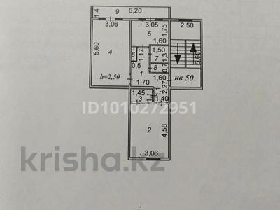 2-бөлмелі пәтер · 54.5 м² · 5/5 қабат, 3 ықшам ауданы 22, бағасы: 7.5 млн ₸ в Жанатасе