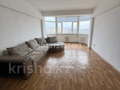 2-комнатная квартира · 72 м² · 4/5 этаж, мкр Астана 33 за 19.5 млн ₸ в Таразе