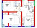 3-комнатная квартира · 81 м² · 1/9 этаж, Райымбек батыра за 39 млн ₸ в  — фото 3