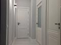 2-комнатная квартира · 56 м² · 11/16 этаж, Сатпаева 90/58 — ADK за 23 000 ₸ в Алматы, Бостандыкский р-н — фото 11