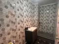 3-комнатная квартира · 86 м² · 1/9 этаж, 189 квартал 25/1 за 39.5 млн ₸ в Шымкенте, Каратауский р-н — фото 10