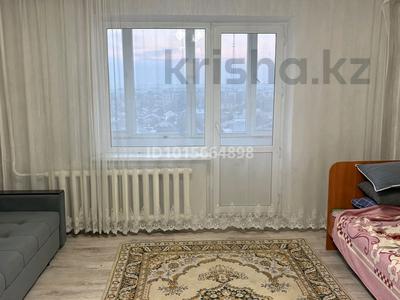 1-бөлмелі пәтер · 42 м² · 8/9 қабат, Оборонная 55 — Рядом ТД Апрель, бағасы: 140 000 ₸ в Семее