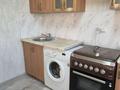 1-бөлмелі пәтер · 42 м² · 8/9 қабат, Оборонная 55 — Рядом ТД Апрель, бағасы: 140 000 ₸ в Семее — фото 8