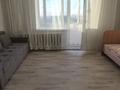 1-бөлмелі пәтер · 42 м² · 8/9 қабат, Оборонная 55 — Рядом ТД Апрель, бағасы: 140 000 ₸ в Семее — фото 11