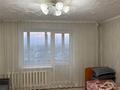 1-бөлмелі пәтер · 42 м² · 8/9 қабат, Оборонная 55 — Рядом ТД Апрель, бағасы: 140 000 ₸ в Семее — фото 3