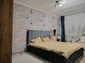 2-комнатная квартира · 45.4 м² · 1/1 этаж, Инюшина 19 Мкр (Спорт школа) — Соболева за 14 млн ₸ в Конаеве — фото 5