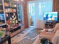 4-комнатная квартира · 61.1 м² · 4/5 этаж, мкр Юго-Восток, Гапеева 23 за ~ 24 млн ₸ в Караганде, Казыбек би р-н — фото 11