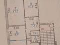 4-комнатная квартира · 61.1 м² · 4/5 этаж, мкр Юго-Восток, Гапеева 23 за ~ 24 млн ₸ в Караганде, Казыбек би р-н — фото 12