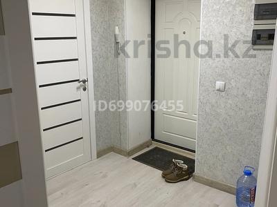 1-комнатная квартира · 38 м² · 5/10 этаж, Потанина 3 — Магазин Московский за 180 000 〒 в Астане, Сарыарка р-н