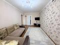 2-комнатная квартира · 45.3 м², Циолковского 12 — Р-н Строитель, Жайык, Талап, Аяжан за 13.3 млн ₸ в Уральске — фото 6