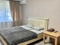 1-бөлмелі пәтер · 35 м² · 1/5 қабат, Авангард 2 мкр 15 — Владимирская, бағасы: 12 000 ₸ в Атырау, мкр Авангард-2