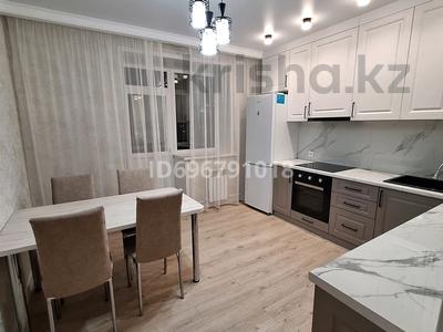 2-бөлмелі пәтер · 69.3 м² · 5/9 қабат, Дулатова (Потанина) — Назарбаева и Косшигулова, бағасы: 250 000 ₸ в Кокшетау