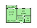 1-бөлмелі пәтер · 37.9 м² · 4/5 қабат, Темирбаева 11/1, бағасы: 18.5 млн ₸ в Костанае — фото 10
